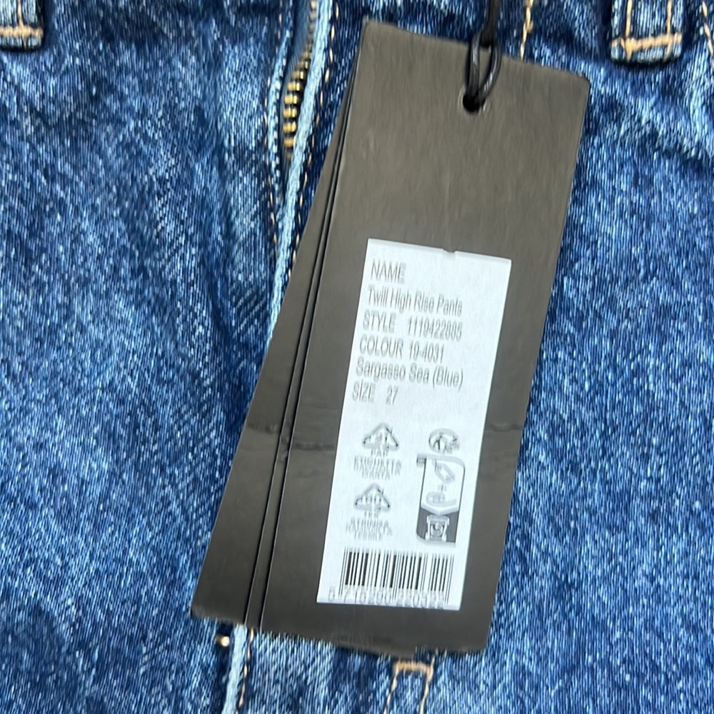 Rotate Twill High Rise Pants - Picture 4 of 6